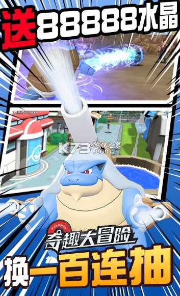 ��Ȥ��ð�տڴ���������-��Ȥ��ð�տڴ���������v1.5.5