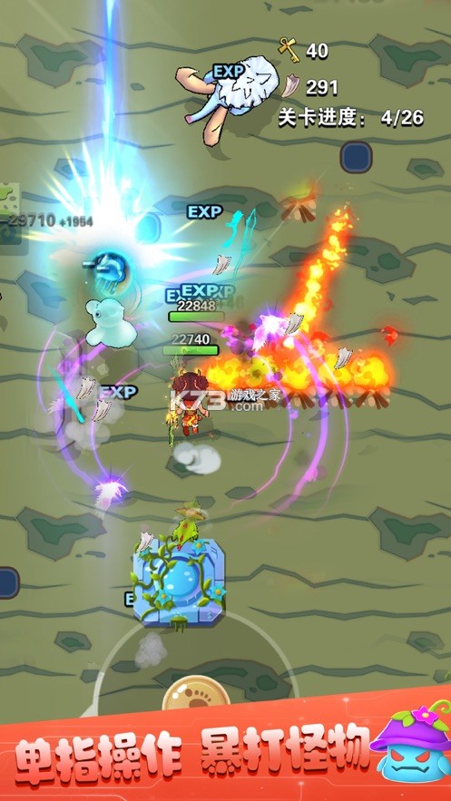 ������ʦ�����������Ϸ-������ʦ�������������v1.0.5�ֻ���