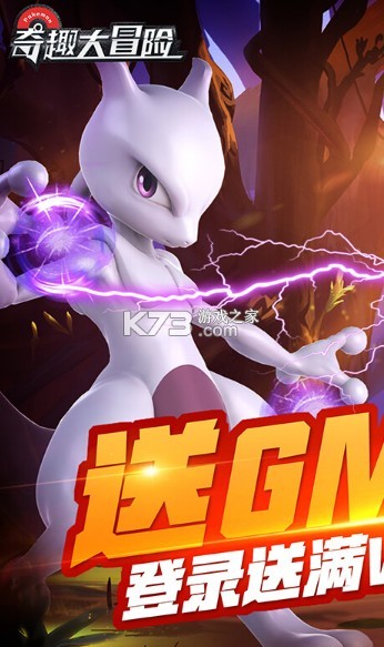 ��Ȥ��ð����ɫ��Ѱ�-��Ȥ��ð����ɫios����v1.5.5��ɫ�����¿���