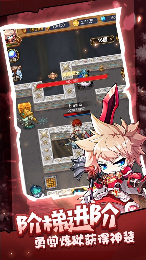 �ʺ�������Ѷ��-�ʺ�����΢�ŵ�¼�汾����v1.3.9.43qq�汾