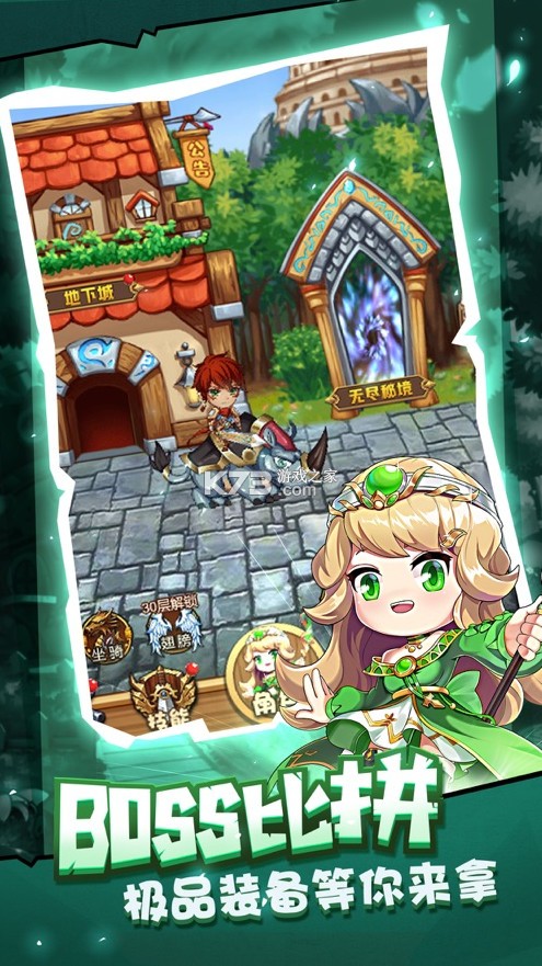 �ʺ�������Ѷ��-�ʺ�����΢�ŵ�¼�汾����v1.3.9.43qq�汾