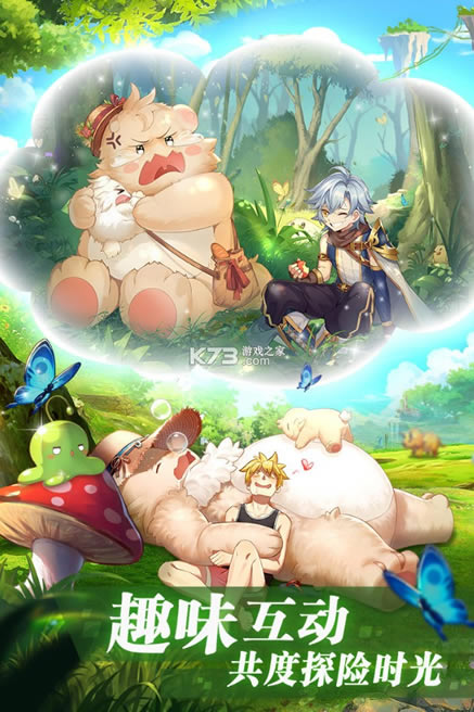 �ʺ�������Ѷ��-�ʺ�����΢�ŵ�¼�汾����v1.3.9.43qq�汾