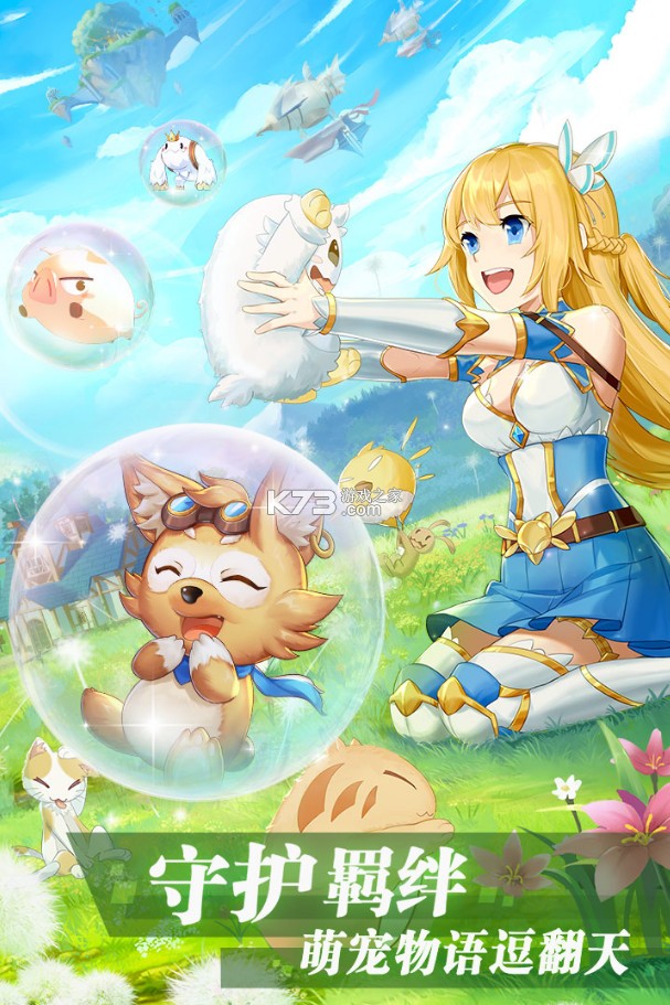 �ʺ�������Ѷ��-�ʺ�����΢�ŵ�¼�汾����v1.3.9.43qq�汾