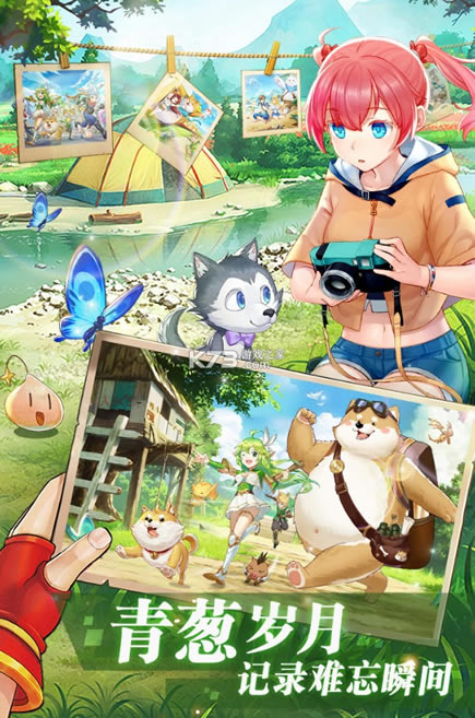 �ʺ�������Ѷ��-�ʺ�����΢�ŵ�¼�汾����v1.3.9.43qq�汾