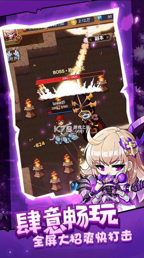 �ʺ�����ٷ����°�-�ʺ��������ιٷ�������v1.3.9.43