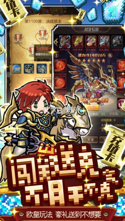 ��Ʒ�����̳ǰ�(��δ����)-��Ʒ���������̳ǰ�ԤԼv1.0.0һԪ�̳ǰ�