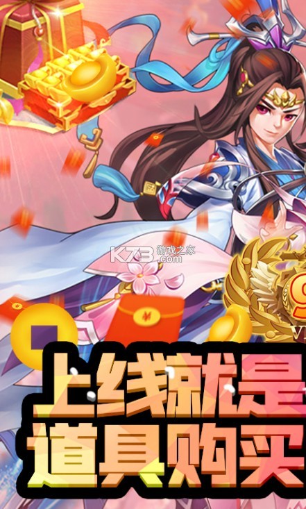 �þ�Ե��v��-�þ�Ե��v�ƽ������v1.04.08������Ա��