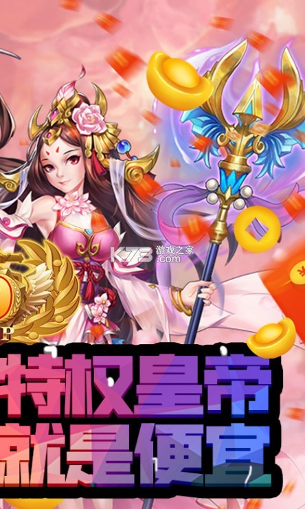 �þ�Ե��v��-�þ�Ե��v�ƽ������v1.04.08������Ա��