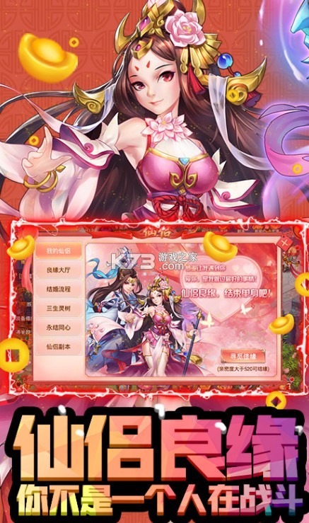 �þ�Ե��v��-�þ�Ե��v�ƽ������v1.04.08������Ա��