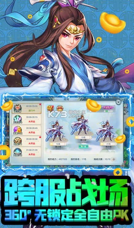 �þ�Ե��v��-�þ�Ե��v�ƽ������v1.04.08������Ա��