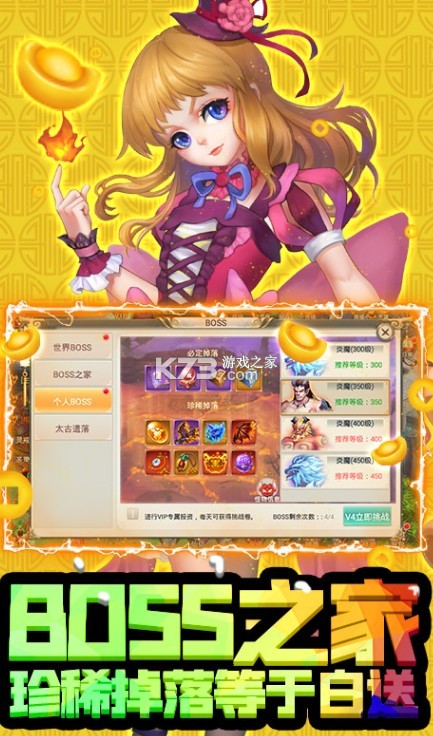 �þ�Ե��v��-�þ�Ե��v�ƽ������v1.04.08������Ա��