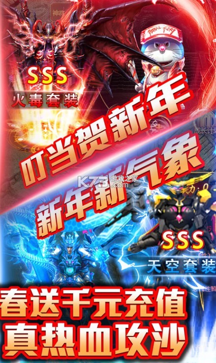 �λô�½���޽�Ұ�-�λô�½���޽���ƽ������v1.0����ˢ��Ұ�