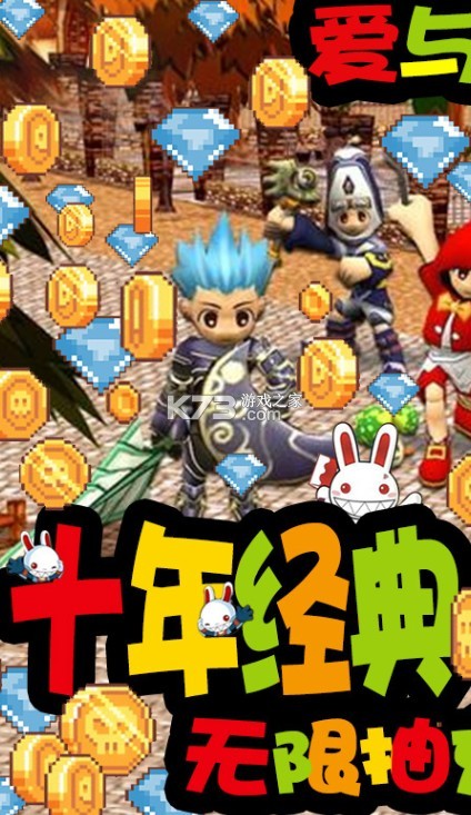 ��Q�������޳�汾-��Q�����������������v1.04.1310�����