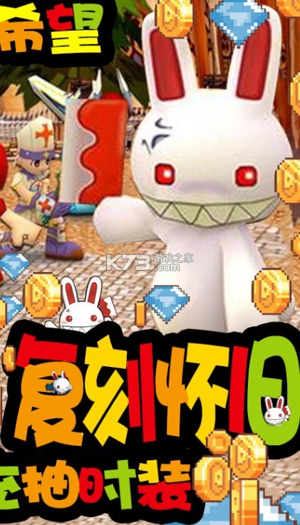 ��Q�������޳�汾-��Q�����������������v1.04.1310�����