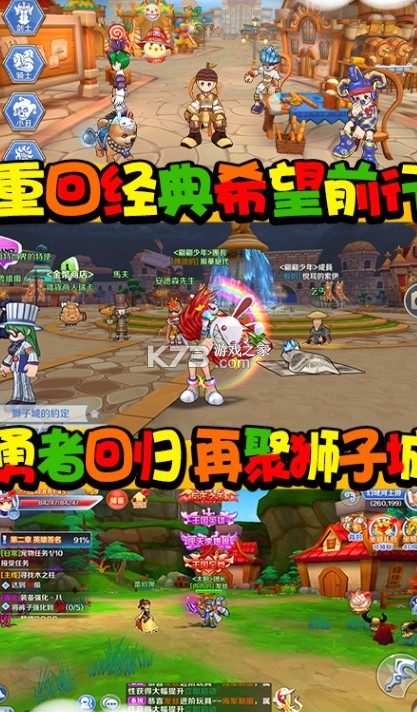 ��Q�������޳�汾-��Q�����������������v1.04.1310�����