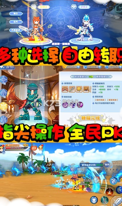 ��Q�������޳�汾-��Q�����������������v1.04.1310�����