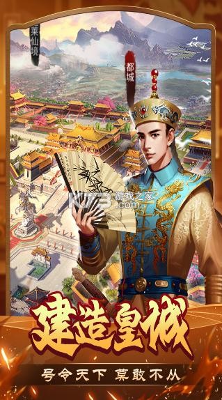 ���Ǵ�Ӣ���ֻ���v3.1.0.00090002