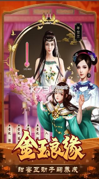 ���Ǵ�Ӣ���ֻ���v3.1.0.00090002