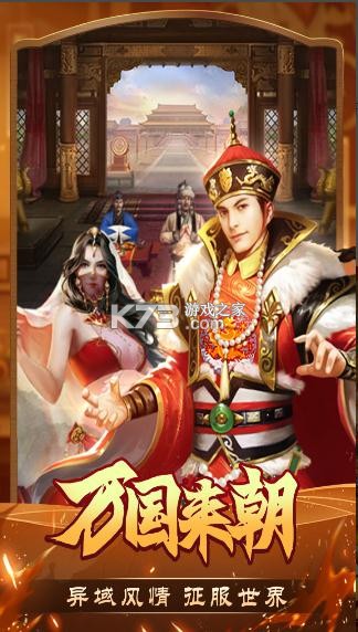 ���Ǵ�Ӣ���ֻ���v3.1.0.00090002