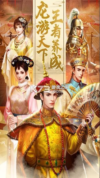 ���Ǵ�Ӣ���ۿ۰�-���Ǵ�Ӣ�۳�ֵ�ۿ�ƽ̨����v3.1.0.00090002�ۿ۶�