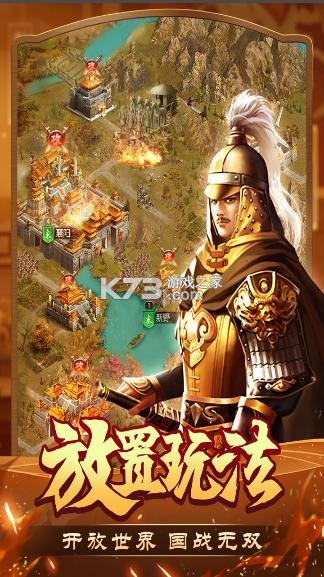 ���Ǵ�Ӣ���ۿ۰�-���Ǵ�Ӣ�۳�ֵ�ۿ�ƽ̨����v3.1.0.00090002�ۿ۶�