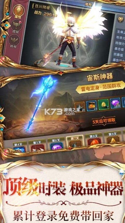 ���ڲ���������ʯ��-���ڲ�������ˢ��ʯ��v1.0.2