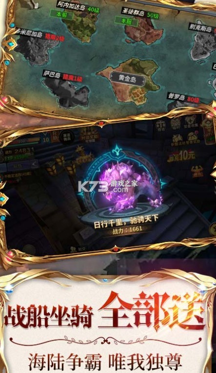 ���ڲ���������ʯ��-���ڲ�������ˢ��ʯ��v1.0.2