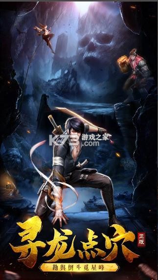 �ڰ���Լ���ΰ�-�ڰ���Լ���ζ�����v4.0.0���η�