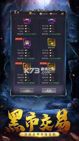 �ڰ���Լ���ΰ�-�ڰ���Լ���ζ�����v4.0.0���η�