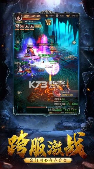 �ڰ���Լ���ΰ�-�ڰ���Լ���ζ�����v4.0.0���η�