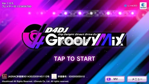 D4DJ Groovy Mix�շ���׿��-D4DJ Groovy Mix�շ�����v4.0.3