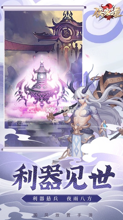 ���͵��ٷ����°�-���͵��������°�ٷ�������v3.4