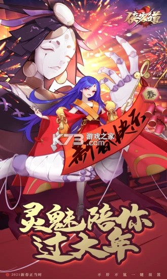 ���͵��ٷ����°�-���͵��������°�ٷ�������v3.4