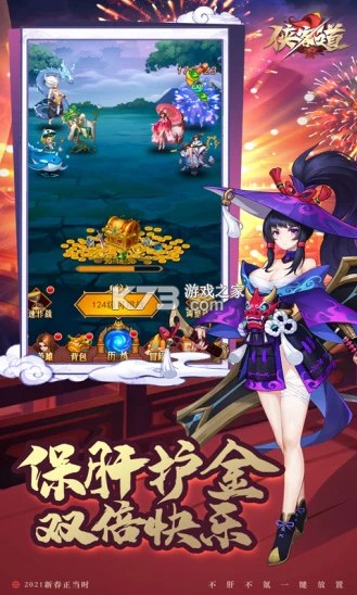 ���͵��ٷ����°�-���͵��������°�ٷ�������v3.4