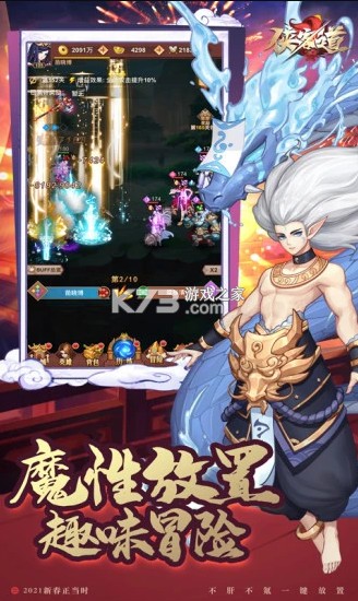 ���͵��ٷ����°�-���͵��������°�ٷ�������v3.4