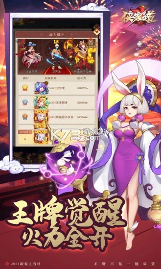 ���͵��ٷ����°�-���͵��������°�ٷ�������v3.4