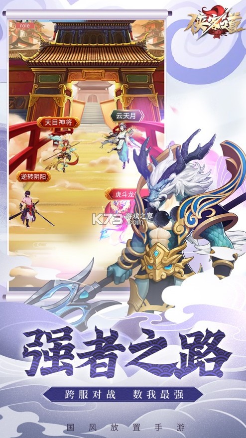 ���͵��ٷ����°�-���͵��������°�ٷ�������v3.4