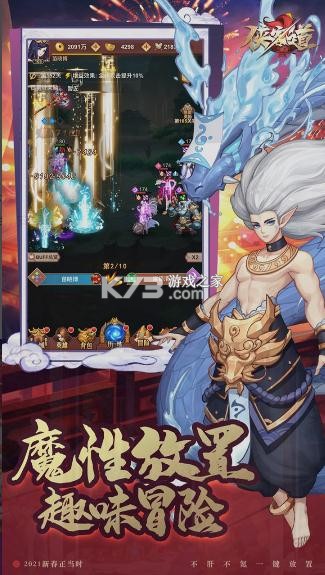 ���͵��ٷ����°�-���͵��������°�ٷ�������v3.4