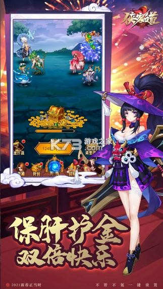 ���͵��ٷ����°�-���͵��������°�ٷ�������v3.4