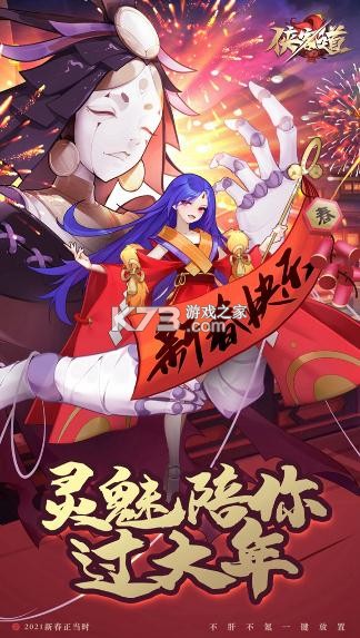 ���͵��ٷ����°�-���͵��������°�ٷ�������v3.4