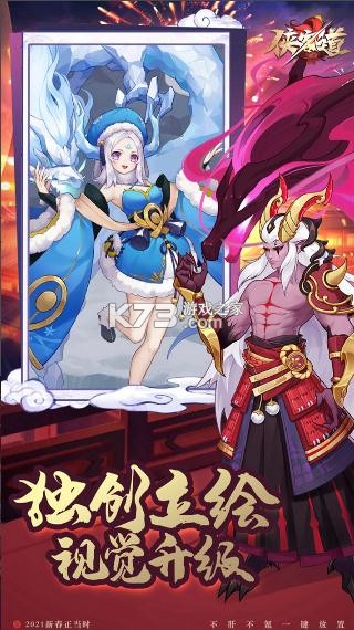 ���͵�ios��-���͵�ƻ��������v3.4ios�ƽ��