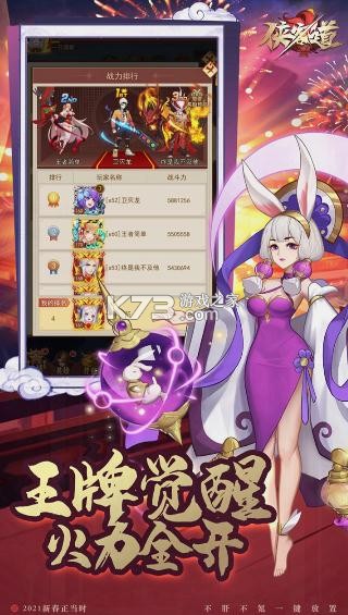 ���͵�ios��-���͵�ƻ��������v3.4ios�ƽ��