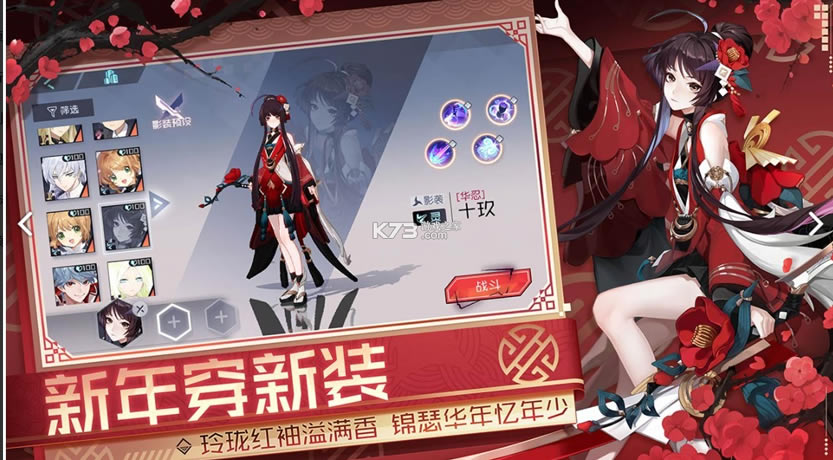 ��Զ��7��֮����������-��Զ��7��֮��������汾����v1.89.351