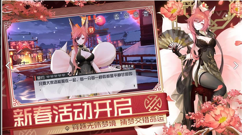 ��Զ��7��֮����������-��Զ��7��֮��������汾����v1.89.351