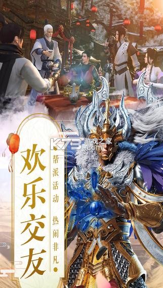 ��ң�ɳ���v��-��ң�ɳ���vip�汾����v1.0.1��vip�汾