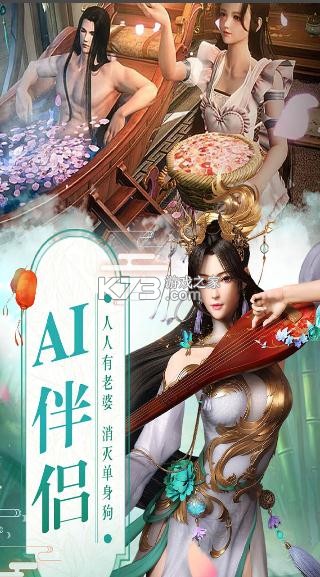 ��ң�ɳ���v��-��ң�ɳ���vip�汾����v1.0.1��vip�汾