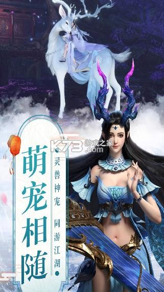 ��ң�ɳ���v��-��ң�ɳ���vip�汾����v1.0.1��vip�汾