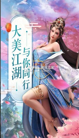 ��ң�ɳ���v��-��ң�ɳ���vip�汾����v1.0.1��vip�汾