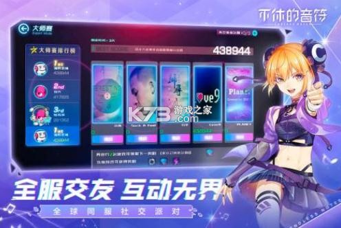 ���ݵ�������ʽ��-���ݵ�������Ϸ��������v4.221