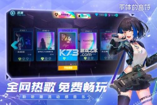 ���ݵ��������°�2022-���ݵ��������°����ذ�װv4.2212022��